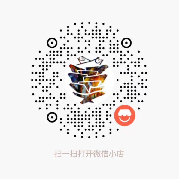 微信小店二维码